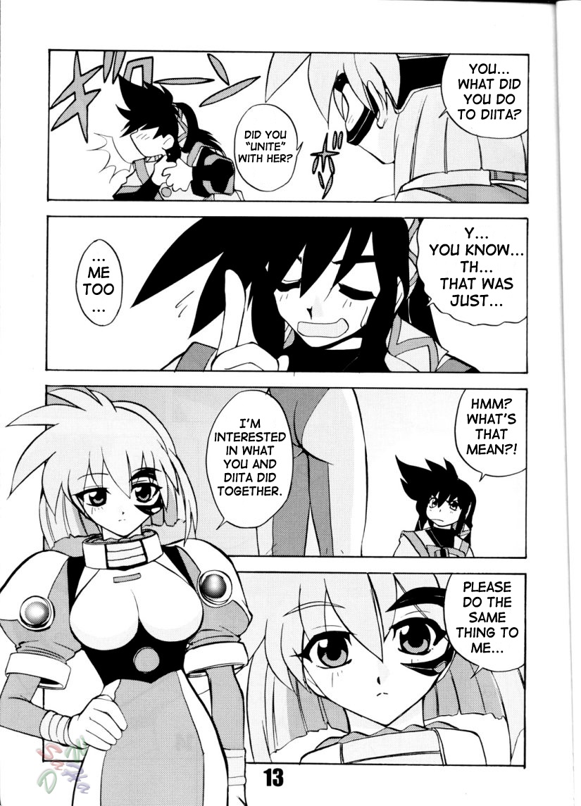 Fucking mom only young Hentai with vandread
